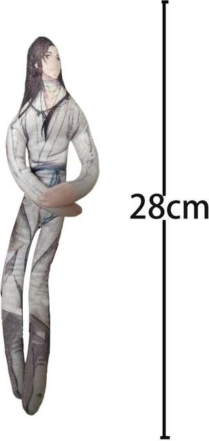 Yiran toy Hua Cheng Xie Lian Plüschtier, Puppe, 28cm, ab 6 Jahren - Bild 1