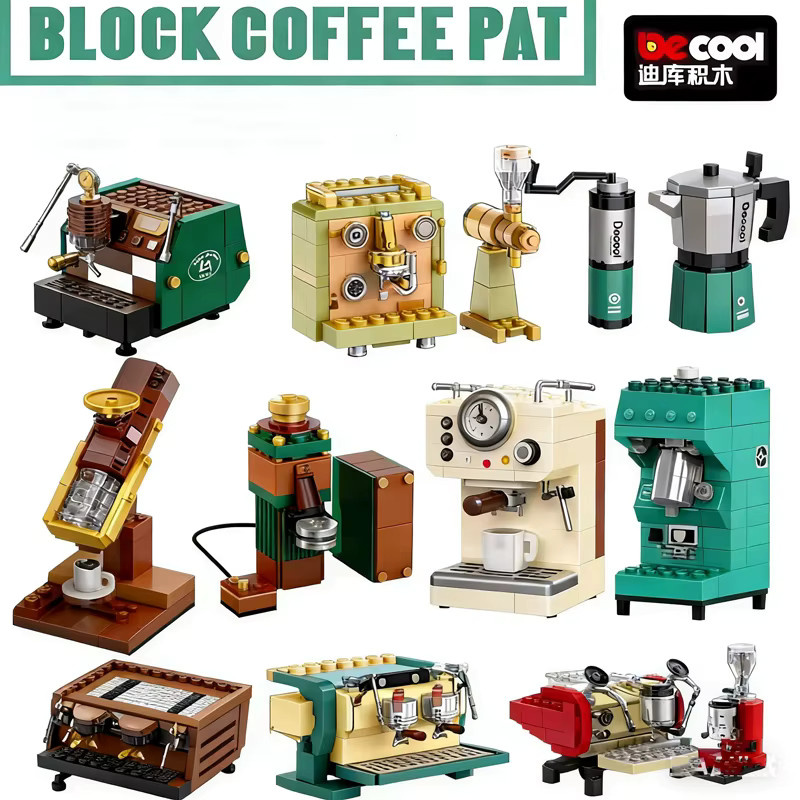 Decool Vintage Kaffeemaschine, Bauklötze, Modellbausatz - Bild 4
