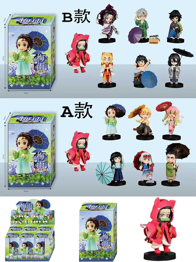 Bandai Demon Slayer Anime-Figur, Einzelfigur - Bild 5