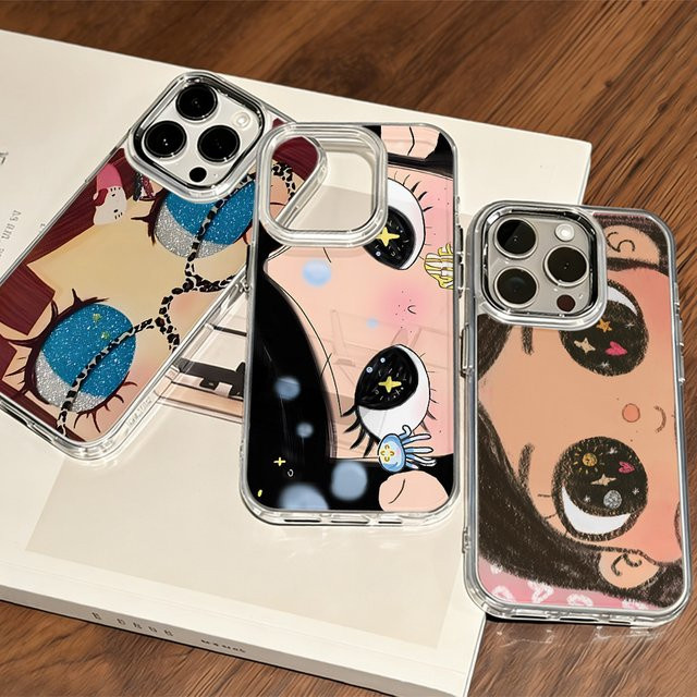 Schwarze Handyhülle mit süßem Augen-Design von Potdemiel für iPhone 11 bis iPhone 17 Pro Max und weitere Modelle, weiche Schutzhülle - Bild 1