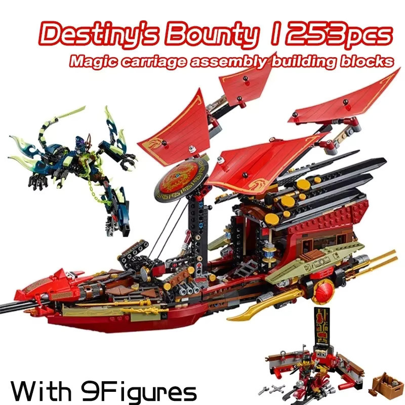 Destiny Bounty Bausteine Raumschiff Drachenboot, Bausteine Spielzeug - Bild 2