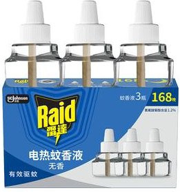 Raid Geruchloses Elektrisches Mückenabwehrmittel Blau - Bild 1