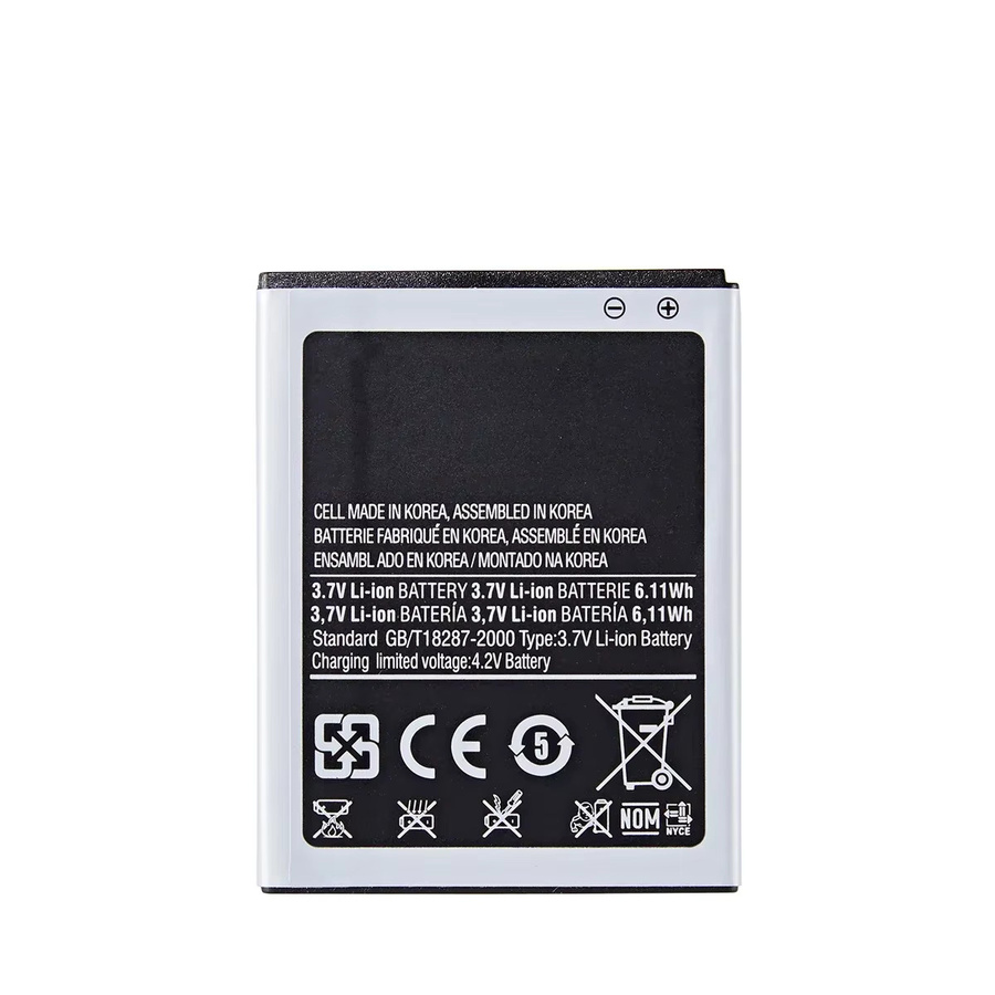 Samsung EB-F1A2GBU Akku für Galaxy S2 i9100 i9105 i9100G in Schwarz, 1650mAh Hochleistungs-Ersatzakku B9062 I777 - Bild 4