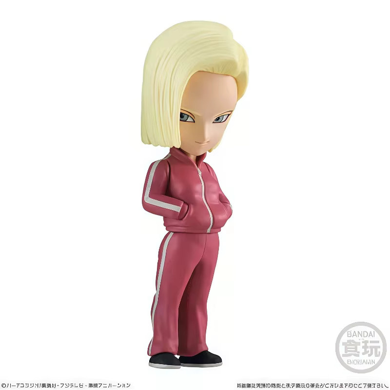 Bandai Dragon Ball ADVERGE, Mini PVC-Figur, Bunt / Mehrfarbig - Bild 2