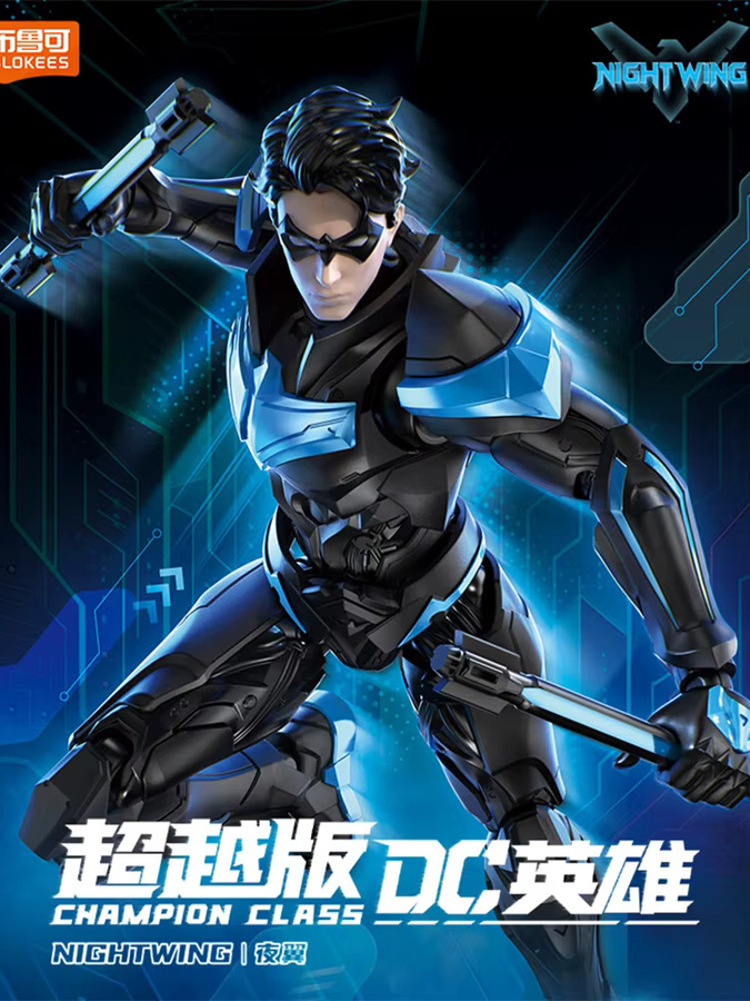 BLOKEES DC Justice League Nightwing Batman Beyond, Superhelden-Actionfigur - Bild 4