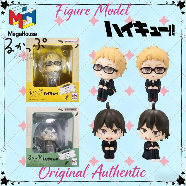 Megahouse Haikyuu!! Kei Tsukishima Tadashi Yamaguchi Figur, Einzelfigur - Bild 1