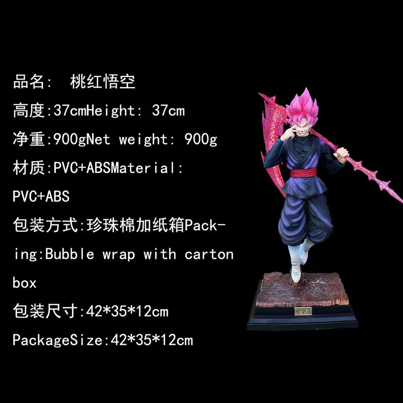 Bandai Dragon Ball Super Saiyan Rose Goku, Actionfigur, 37cm - Bild 3