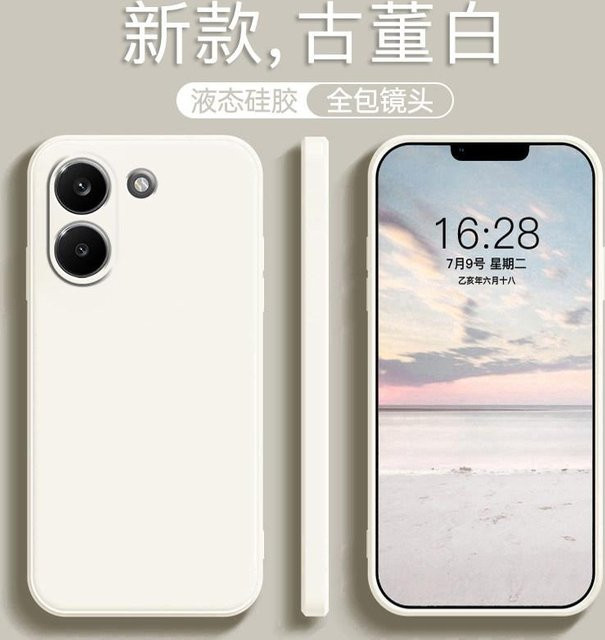 Xiaomi Handyhülle aus weichem Flüssigsilikon für POCO X8 Pro und Redmi Turbo in Weiß, stoßfeste TPU-Schutzhülle mit Kameraschutz - Bild 1