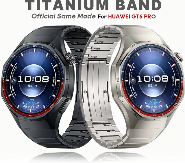Uhrenarmband Titan, Edelstahl, Silber, Unisex - Bild 1