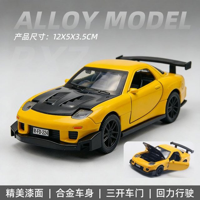 Linyi Toy Car Mx-5 Mx5 Rx7 R34 Rennwagen Modell, 1:36, Metall, ab 14 Jahren - Bild 1
