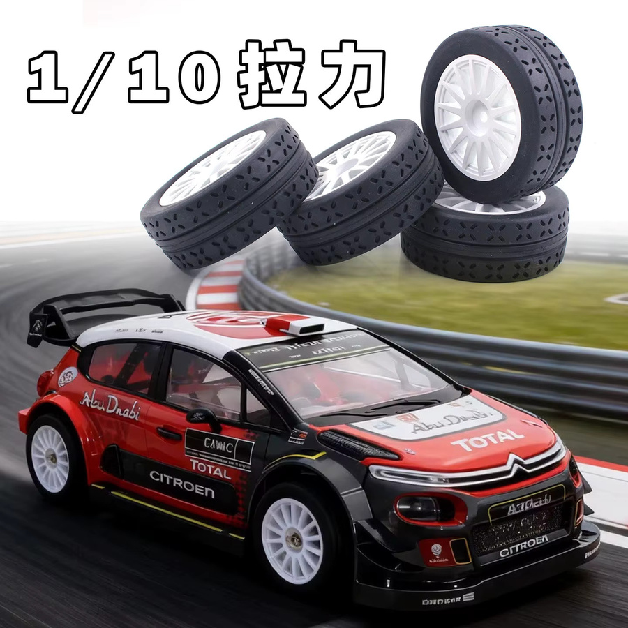 Meijiaxin MJXRC 10304 Rally 1/10 Universal Reifen, 4-teiliges Set - Bild 2