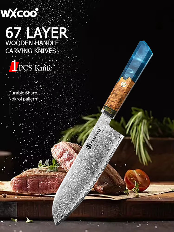 WXCOO Kiritsuke-Kochmesser aus VG10 Damaststahl mit farbigem Holzgriff, 21,6 cm - Bild 4