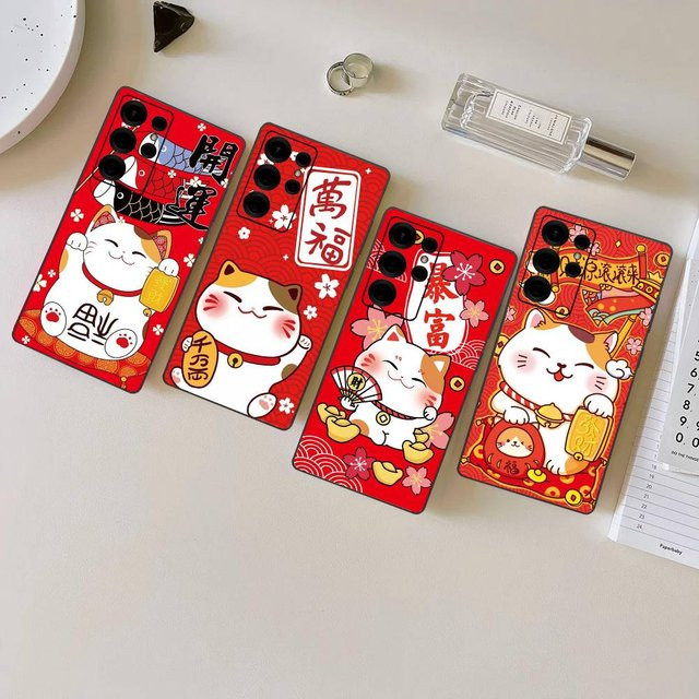 Maneki Neko Glückskatze Handyhülle für Samsung Galaxy S24 Ultra, S23, S22, S21, S20, S24 FE, S23 FE, S20 Lite in Rot - Bild 1