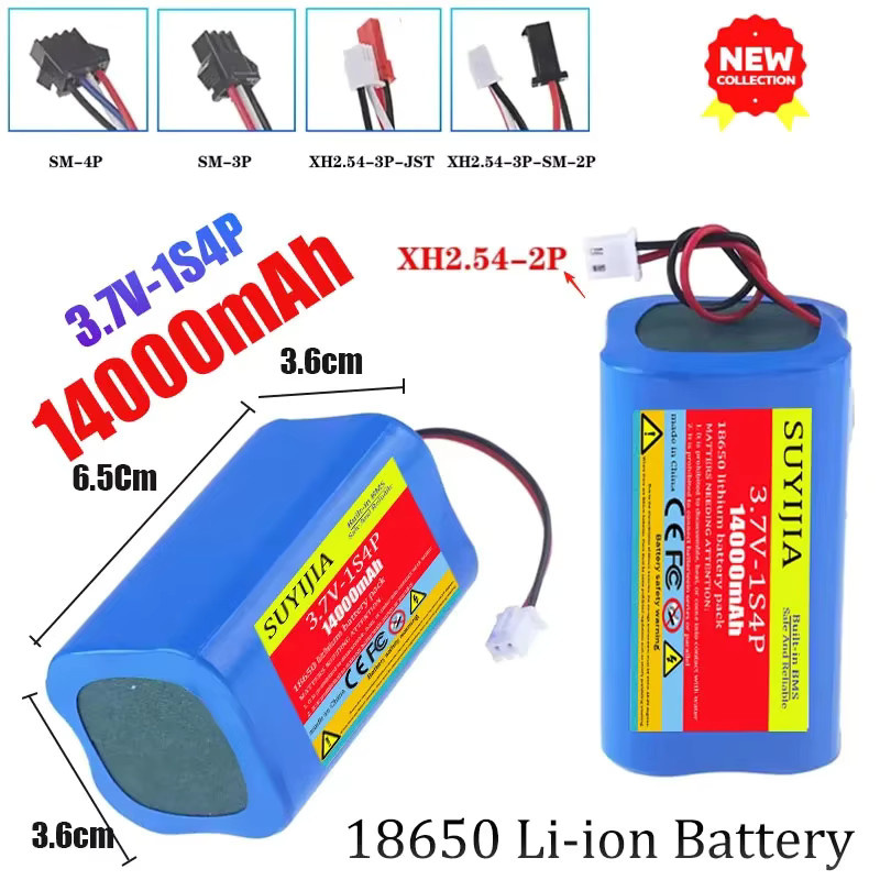 SUYIJIA Lithium-Ionen-Akku 14000 mAh 3,7 V mit XH2.54 Stecker und BMS in Blau - Bild 2