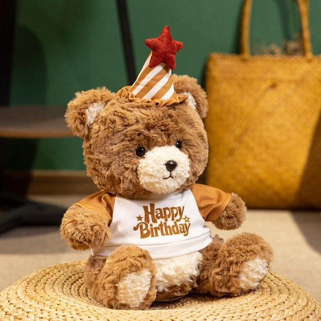 Yiran toy Geburtstag Bär, Plüschtier, 25cm, Braun - Bild 1