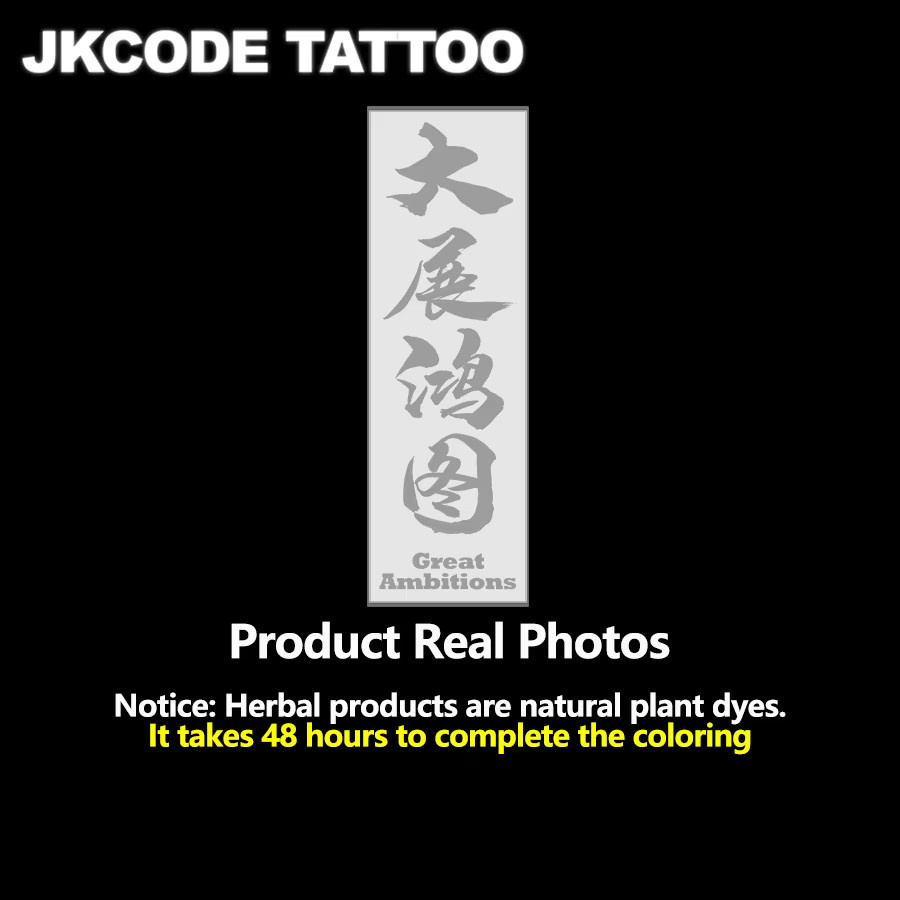 JKCODE TATTOO Temporäre Tattoos, Unisex - Bild 3