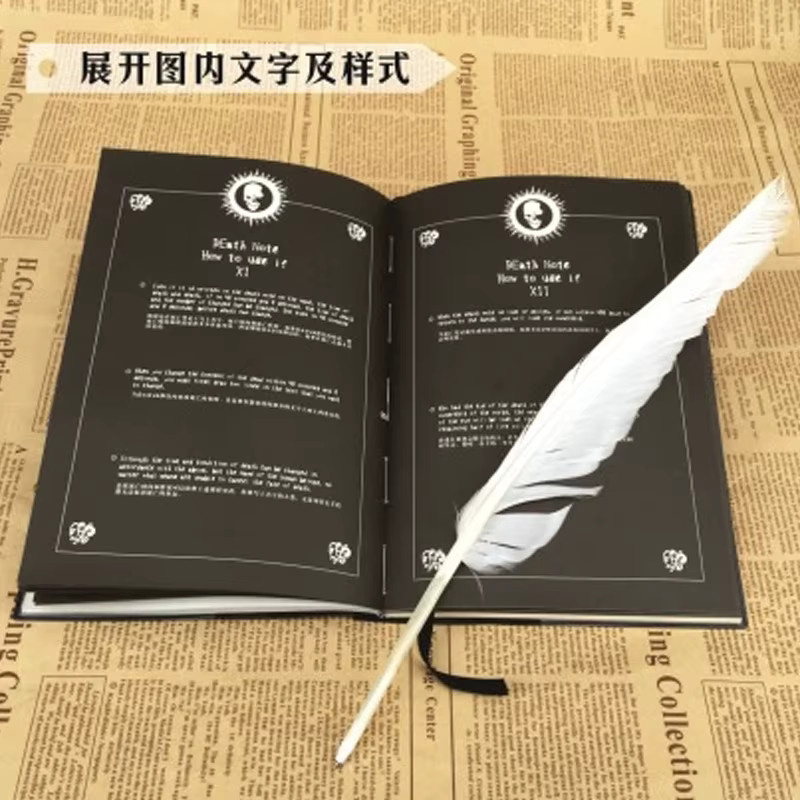 Coliky Death Note Notizbuch-Set aus schwarzem Kunstleder mit Hardcover und linierten Seiten - Bild 3