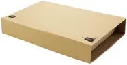 Selbstklebender Versandkarton für Bücher von IPS Karton.eu GmbH & Co. KG, braun, B/H/T: 45,5 x 32,5 x 8,0 cm - Bild 1