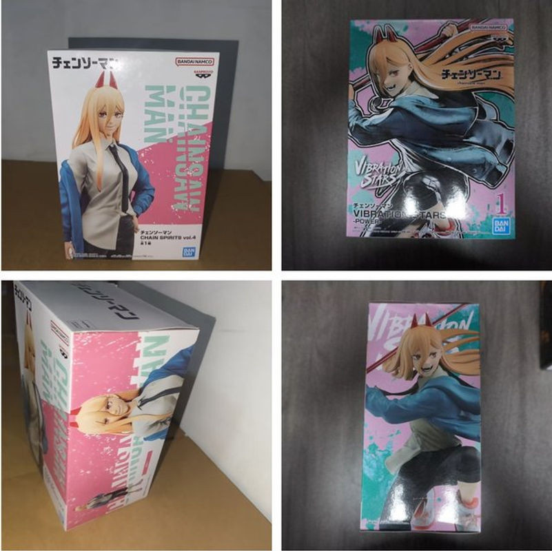 Bandai Chainsaw Man Power Anime Action Figure aus PVC in Mehrfarbig als Sammlerstück und Modellspielzeug - Bild 1