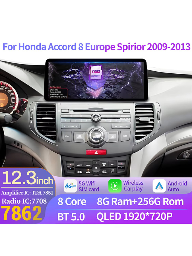 LS Android 14 Multimedia Autoradio mit 12,3 Zoll Display für Honda Accord 8 und Europa Spirior 2009-2013 inklusive GPS, Bluetooth, Wireless CarPlay und Android Auto in Schwarz - Bild 1