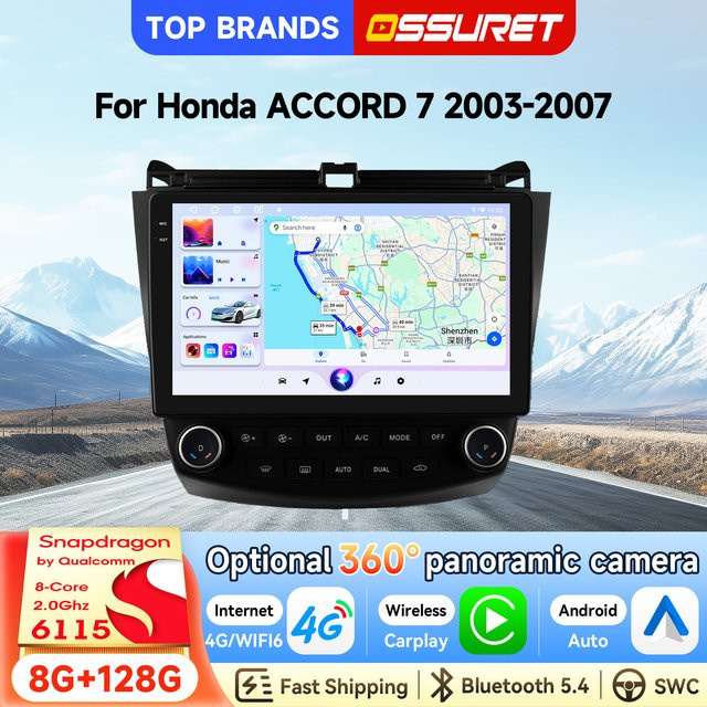 OSSURET 2 DIN Autoradio mit Android 14 für Honda Accord 7 (2003-2007), inklusive 360 Grad Panoramakamera, CANBUS, kabelloses Carplay, Android Auto, DSP Audio, 4G-LTE und WLAN, Farbe: Schwarz - Bild 1