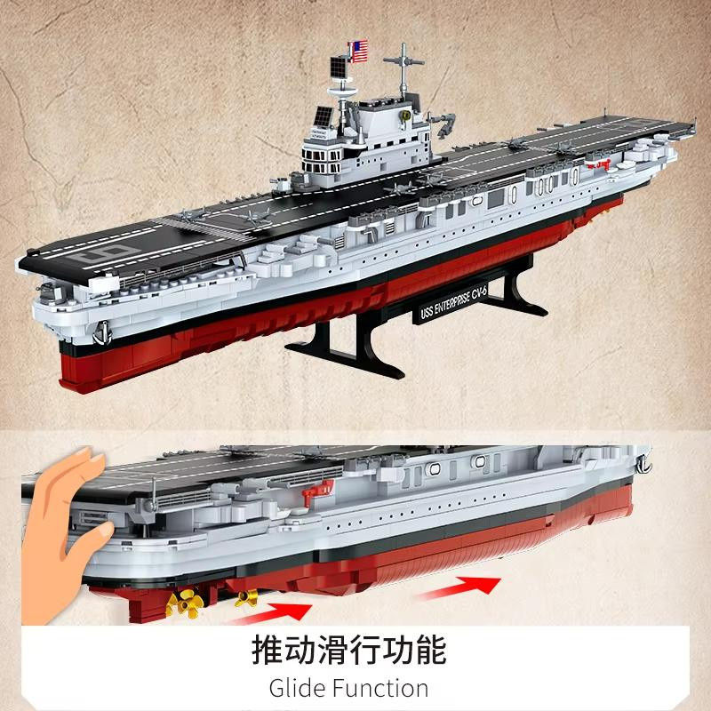 Linyi toy Missouri Schlachtschiff Bausteinset - Bild 3