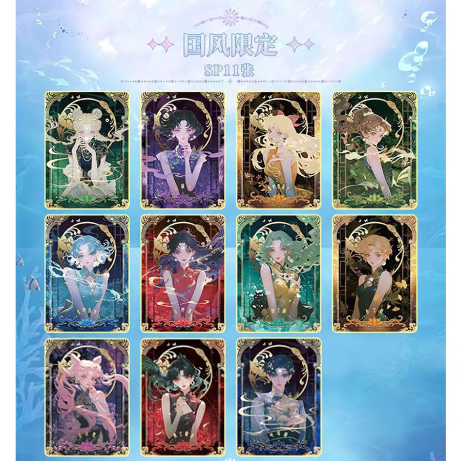 Bandai Sailor Moon Sammelkarte, Fantasy, bunt - Bild 2