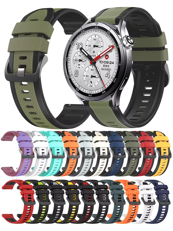 Xiaomi Uhrenarmband Silikon, 22 mm, Weiß - Bild 5