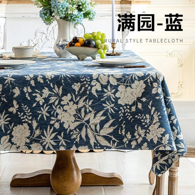JMG Household Supplies Jacquard Tischdecke im Retro-Stil mit floralem Muster, Blau, B/B: 90 x 90 cm - Bild 1