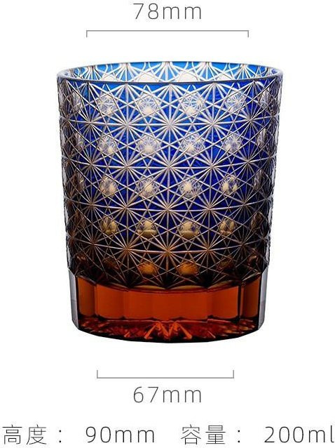 Edo Kiriko Kristallglas Whiskey-Tasse von Yiran Furniture, handgeschnitztes japanisches Design, Mehrfarbig, 201 ml - Bild 1