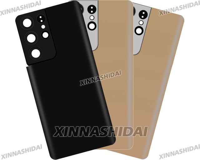 Samsung Galaxy S21 Ultra Ersatz-Rückabdeckung aus Kunststoff in Schwarz - Bild 1