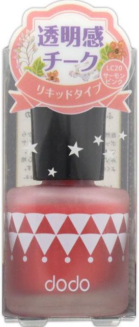 Dodo Liquid Blush, Salmon Pink, 6,5 ml - Bild 1