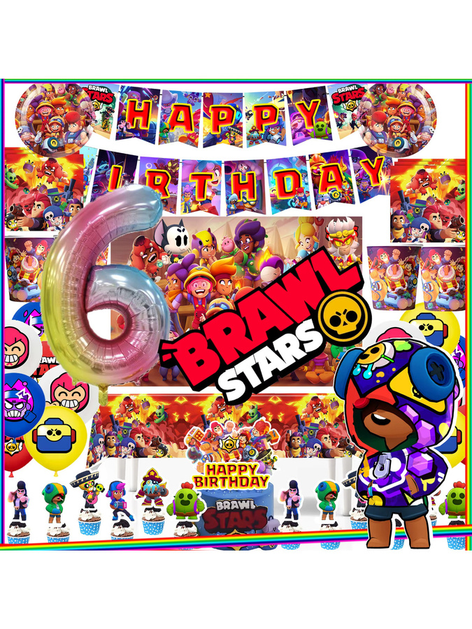Brawl Stars Party Dekoration Set mit Happy Birthday Banner, Luftballons, Tortendekoration und Aufklebern in Mehrfarbig - Bild 5