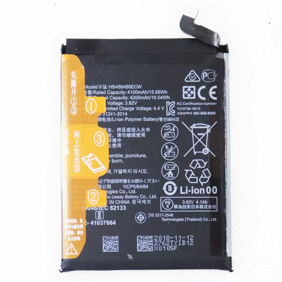 HB486486ECW Handy-Akku mit 4200 mAh für Huawei P30 Pro und Mate 20 Pro in Schwarz - Bild 2
