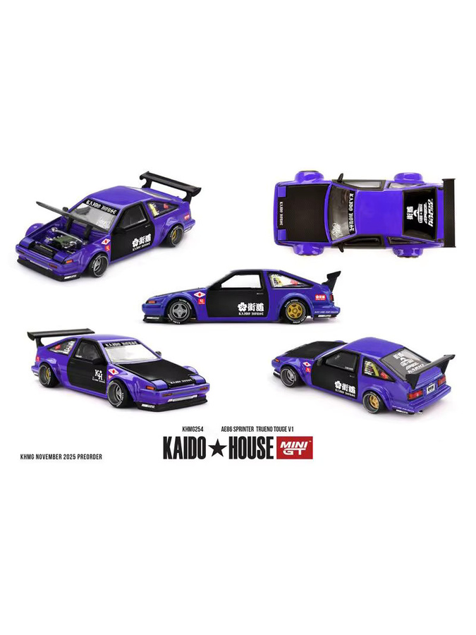 MINI GT Kaido House AE86 Sprinter Trueno TOUGE V1 Modellauto, 1:64, Dunkellila - Bild 2