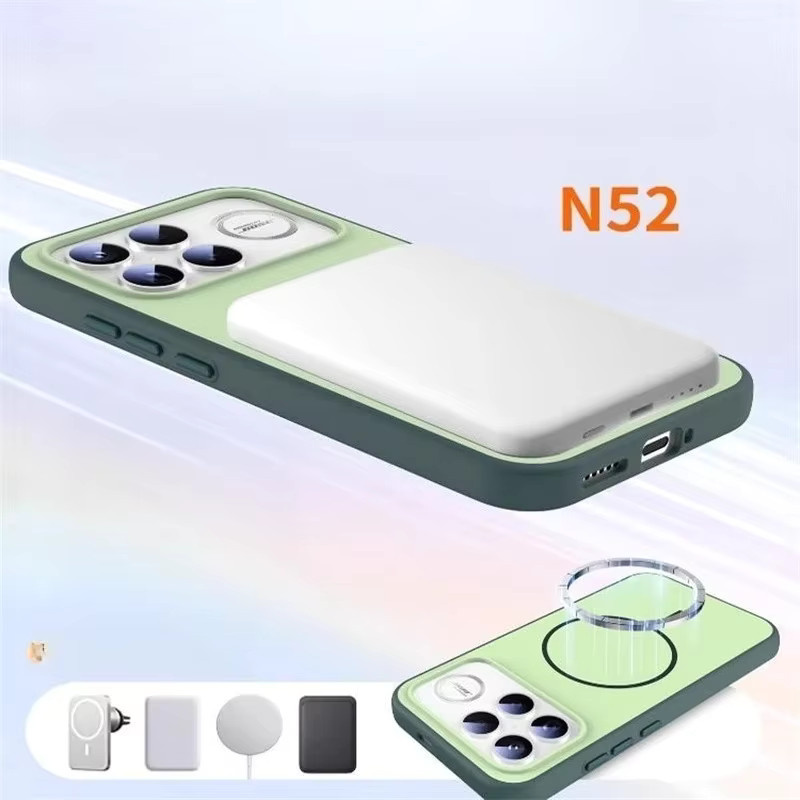MagSafe Magnetische Hülle für Xiaomi Poco F8 Ultra Pro und Redmi K90 ProMax in Fashion Color Blocking mit SkinFeel Oberfläche aus stoßfestem Hard PC, Multicolour/Grün - Bild 2