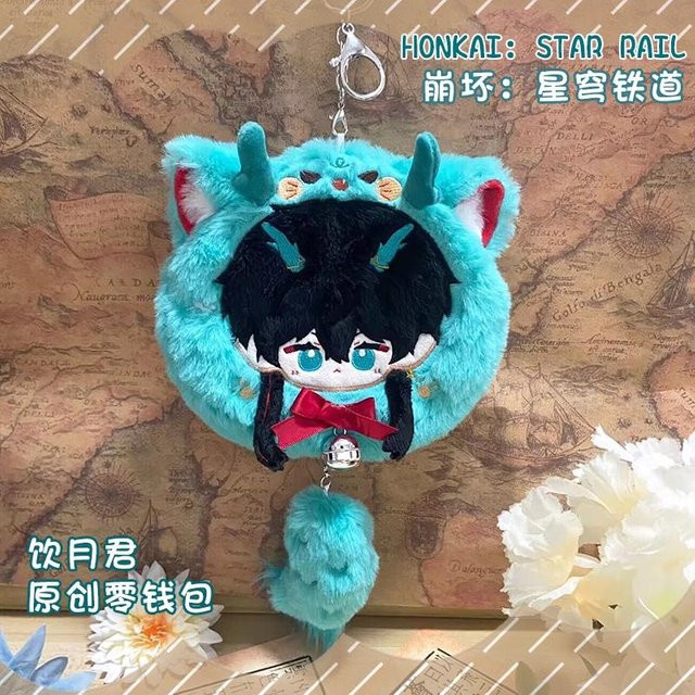 Dan Heng Honkai: Star Rail Baumwollpuppe, Yinyue Kostüm, 20cm, Plüsch Anziehpuppe - Bild 1