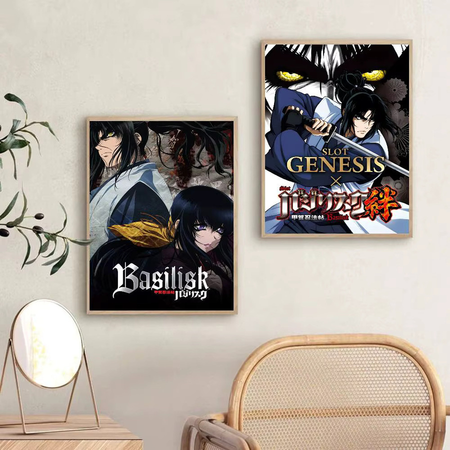 Wasserfestes Anime Basilisk Poster als Aufkleber für deine Wanddekoration in Mehrfarbig - Bild 5