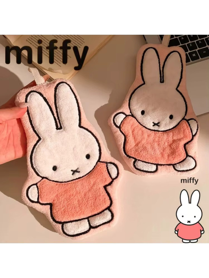 Miffy Handtuch mit Cartoon-Muster aus weichem Korallenfleece in Pink - Bild 4