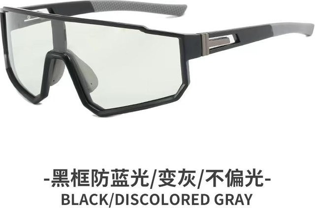 Binchi Keji Travel Sonnenbrille, Herren, Vollrand, Kunststoff, Schwarz, Wrap - Bild 1