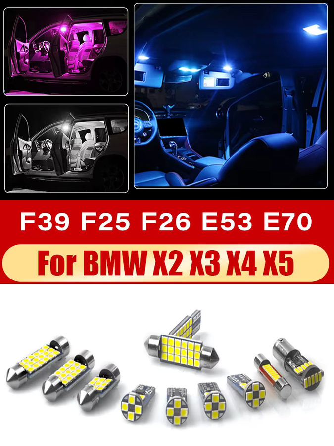 YaLumei LED Innenbeleuchtung für BMW X2 X3 X4 X5 F39 F25 F26 E53 E70 als Leseleuchte und Schminkspiegel-Stammlicht Zubehör - Bild 5