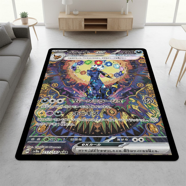 Bandai Pokemon Teppich mit Umbreon und Charizard Motiv, weich und rutschfest, bunte Bodenmatte für das Kinderzimmer - Bild 1