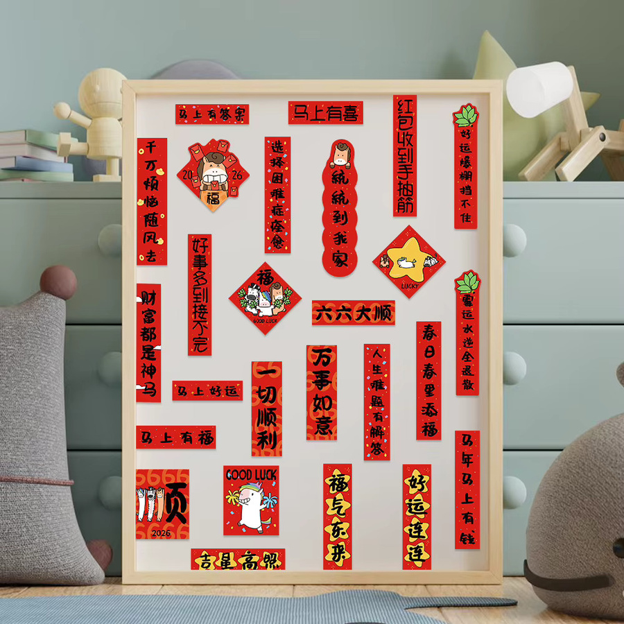 PickJoy 88 Stück Rote Glücksabziehbilder für das Pferd Neujahr 2026 als DIY Segen Aufkleber für Kinder, Partygeschenke und Home Decor - Bild 4