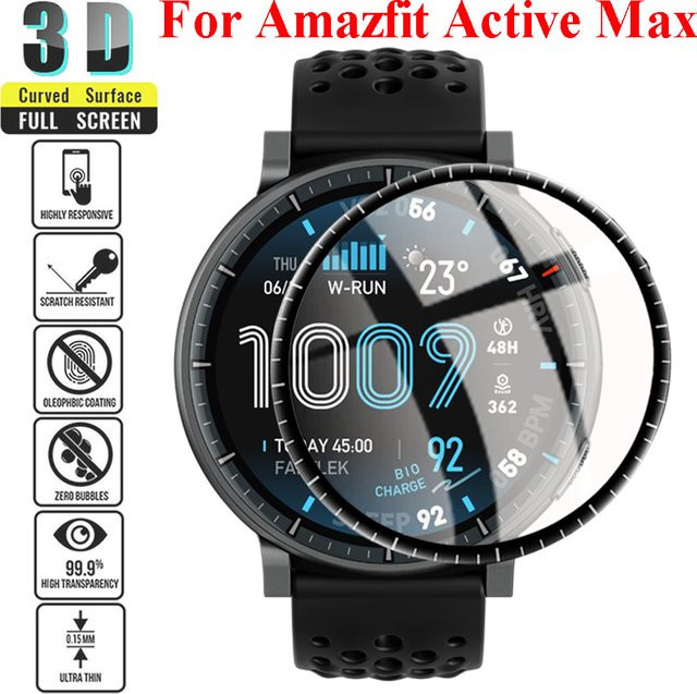 Huami Amazfit Active Max Schutzfolie, transparent, Unisex - Bild 1