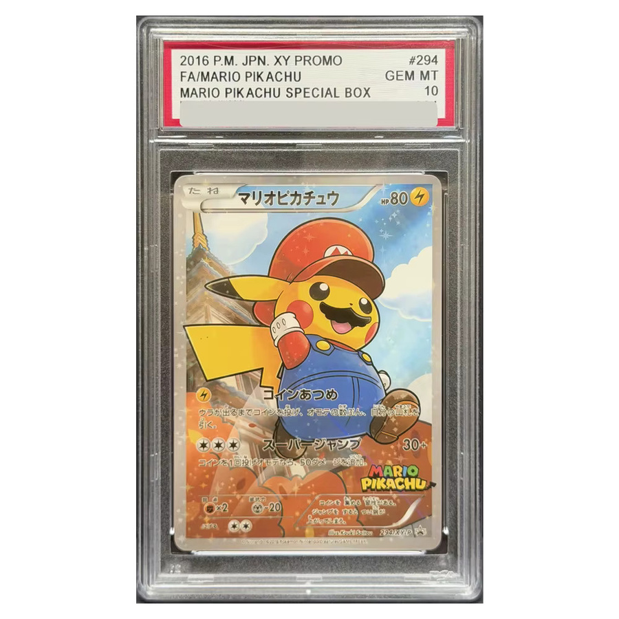 Keeppley Mario Luigi Pikachu 2-teiliges Full-Art Promo-Set, ab 14 Jahre - Bild 2