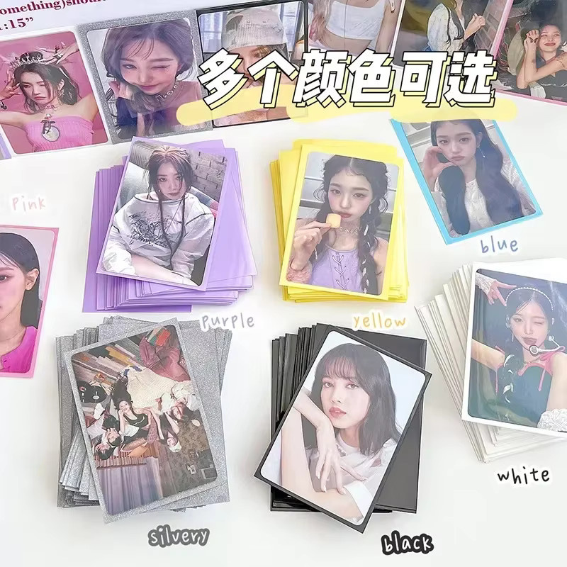 50 Stück Kpop-Kartenhüllen aus transparentem Kunststoff mit fester Rückseite, gelbe Photokartenhalter und Schutzfolien für Spielkarten - Bild 2