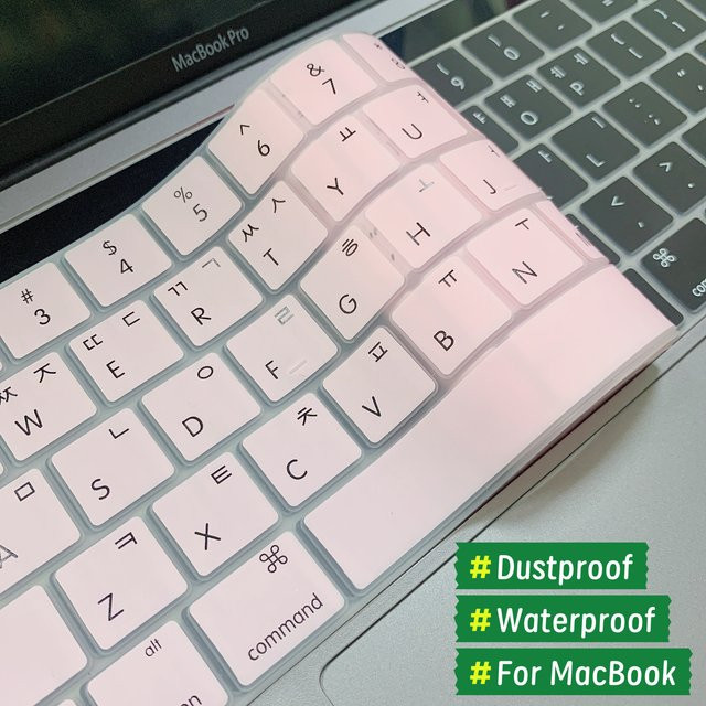 Silikon Tastaturschutz für Apple MacBook Air und Pro M1/M2/M3/M4 in Schwarz mit koreanischer Beschriftung für US-Layout - Bild 1