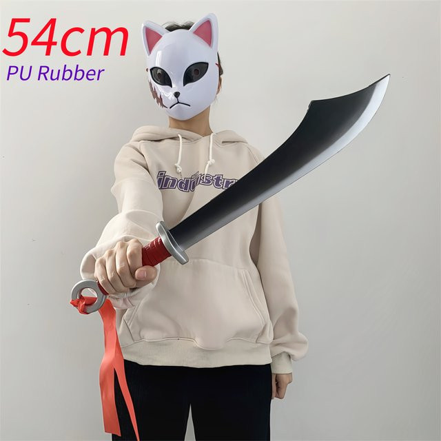 LeiNingYuan Halloween Cosplay Schwert und Messer, Requisiten Modell, Gummi, Rot, Bunt / Mehrfarbig - Bild 1