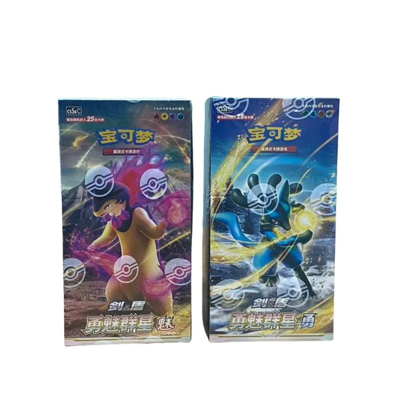 Bandai Pokémon Brave Charming Stars Booster Pack Box, Sammelkarten, Chinesisch - Bild 3