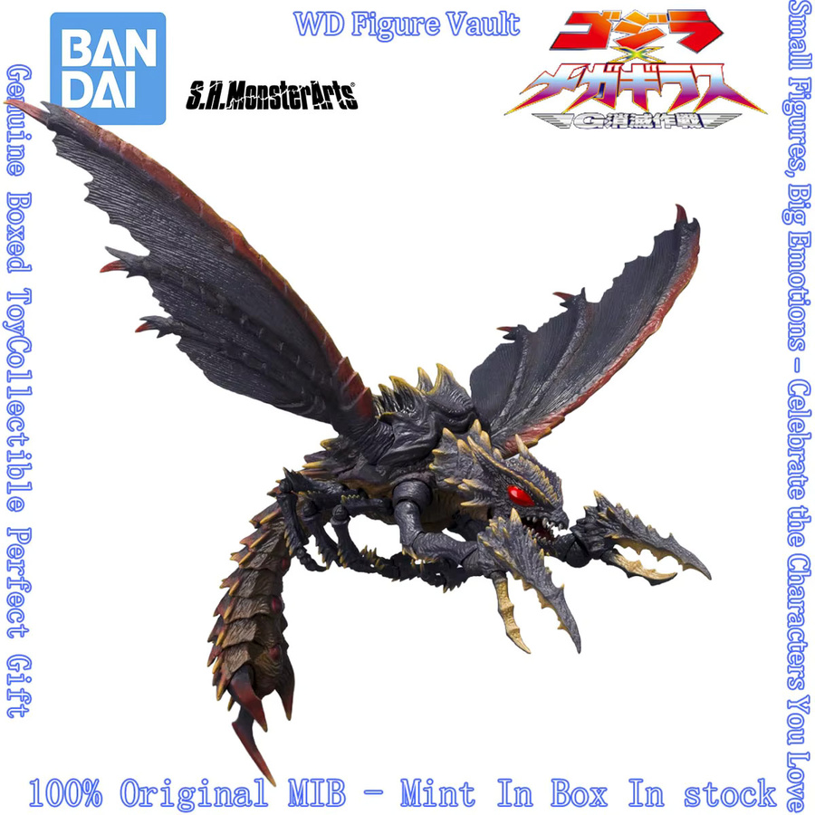 Bandai S.H.MonsterArts Megaguirus Evolution Set, Godzilla vs Megaguirus G Annihilation Strategy, Actionfigur-Modell - Bild 2